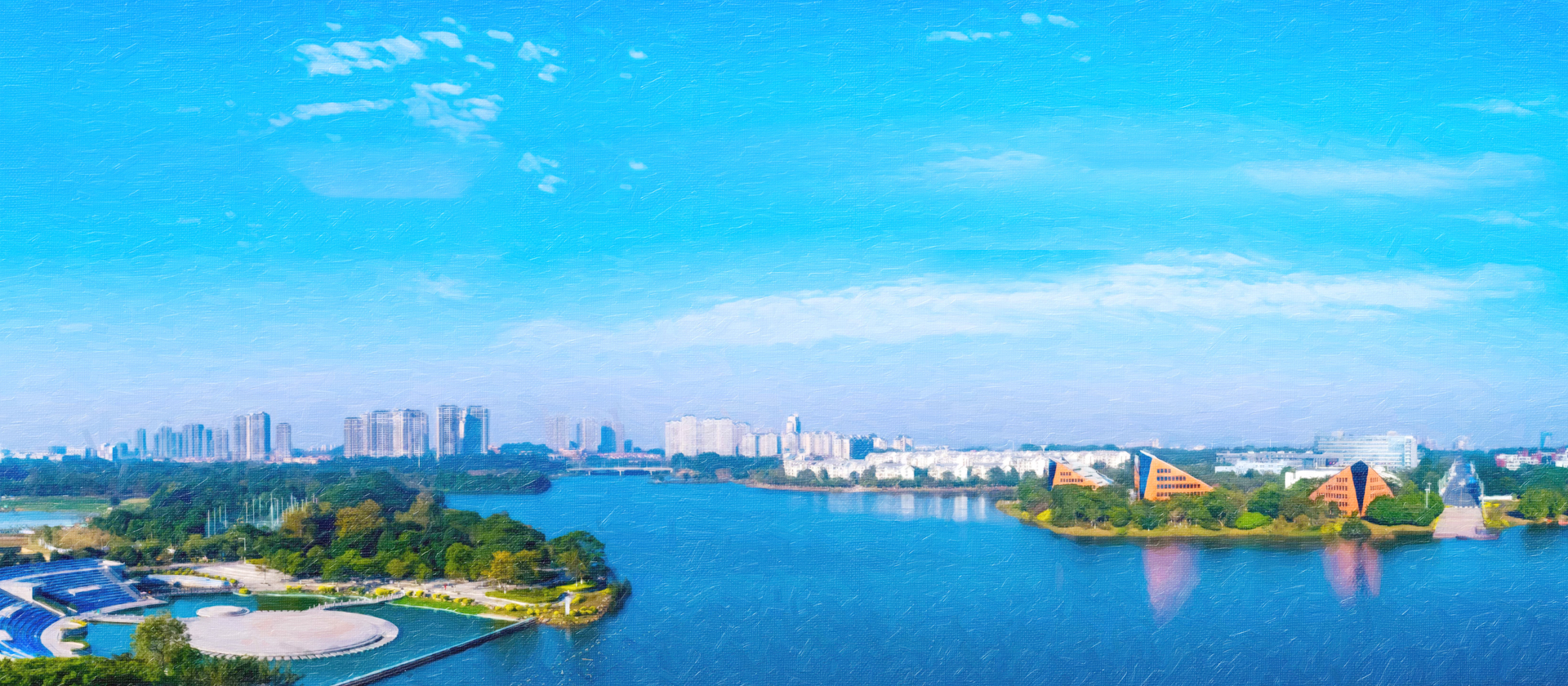 banner