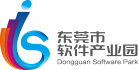 东莞市软件和信息技术服务业集聚区
